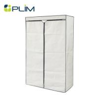 ราคา ผ้าคลุมตู้เสื้อผ้า PLIM STRIPES 120 ซม. (1272588)