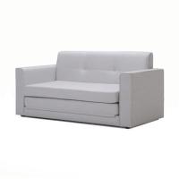 ราคา โซฟาเบด FURDINI NOBEL สีเทาอ่อน (1232883)