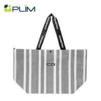 ราคา กระเป๋าอเนกประสงค์ CIRCULAR PLIM KEEP ON สีเทา (1292988)