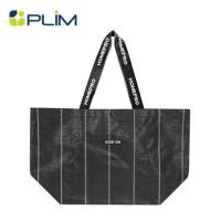 ราคา กระเป๋าอเนกประสงค์ CIRCULAR PLIM KEEP ON สีดำ (1293007)