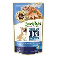 ราคา อาหารเปียกสุนัข JERHIGH CHICKEN GRILLED IN GRAVY 120 ก. (1200238)