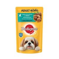 ราคา อาหารเปียกสุนัข PEDIGREE ADULT รสไก่และตับในน้ำเกรวี่ 130 ก. (1203075)