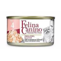 ราคา อาหารเปียกสุนัข FELINA CANINO DOG4 FISH & FOWL 85 ก. (1203199)