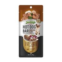 ราคา ขนมสุนัข JERHIGH HOTDOG BAR LIVER 150 ก. (1213736)