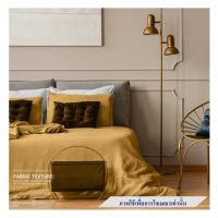 ราคา ชุดผ้าปูที่นอน 6.5 ฟุต 3 ชิ้น BED CLIP MICROTEX สี YELLOW (1253721)
