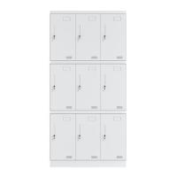 ราคา ตู้ล็อกเกอร์เหล็ก 9 ประตู FURDINI KULLEN FYD-DG005 สีขาว (1256524)