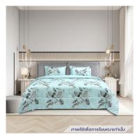 ราคา ชุดผ้าปูที่นอน 6 ฟุต (ชุด 5 ชิ้น) PICASSO CLASSIC FLORA GREENMINT (1295764)