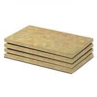 ราคา ฉนวนกันเสียง ROCKWOOL SAFE N SILENT PRO 330 หนา 2 นิ้ว 60x5x120 ซม. (แพ็ก 4 ชิ้น) (1296258)