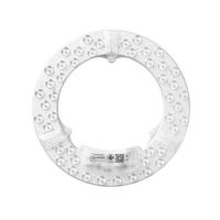ราคา หลอด LED RANDY CEILING MODULE YD-38Q 38 วัตต์ DAYLIGHT/COOL WHITE/WARM WHITE (1301282)