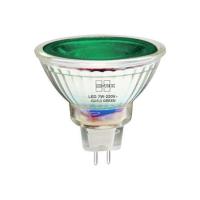 ราคา หลอด LED HI-TEK MR16 HI-F 220V 7 วัตต์ GREEN GU5.3 (1097347)