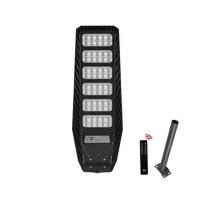 ราคา ไฟถนน SOLAR HI-TEK HFSSX 500 วัตต์ DAYLIGHT สีดำ (1293693)