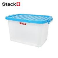 ราคา กล่องเก็บของ 43x62x34 ซม. S-60 ลิตร สีฟ้า (1150049)