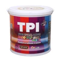 ราคา สีน้ำทาภายนอกและภายใน ชนิดกึ่งเงา TPI NANO SUPER SPECIAL ARMOUR BASE B สีขาว 1 แกลลอน (1139019)