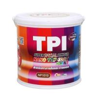 ราคา สีน้ำทาภายนอกและภายใน ชนิดกึ่งเงา TPI NANO SUPER SPECIAL ARMOUR BASE D 1 แกลลอน (1139088)