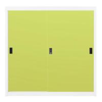 ราคา ตู้บานเลื่อนทึบ KIOSK KOD-3 GR 3 ฟุต สีเขียว (1146928)