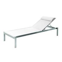 ราคา เตียงริมสระ MODERN OUTDOOR TAJI สีขาว (1166028)