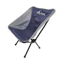 ราคา เก้าอี้สนาม EQNOX MOON CHAIR สีน้ำเงิน/เทา (1174972)