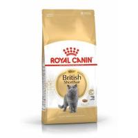 ราคา อาหารแมว ROYAL CANIN BRITISH SHORTHAIR 2 กก. (1200459)