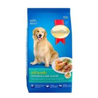 ราคา อาหารสุนัข SMART HEART ADULT CHICKEN & LIVER 1.5 กก (1202990)
