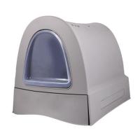 ราคา ห้องน้ำแมวแบบโดมมีลิ้นชัก IMAC สีเทา (1222180)