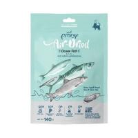 ราคา ขนมแมว PRAMY AIR-DRIED OCEAN FISH 140 ก. (1240313)
