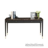 ราคา โต๊ะทำงาน SB FURNITURE MIC 19122212 150 ซม. สีไม้เข้ม (1250194)