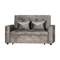 ราคา โซฟาเบด AS FURNITURE CHARLOTTE CGYU57 สีเทาเข้ม (1267075)