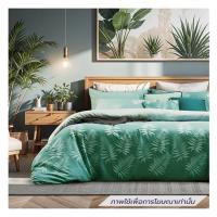ราคา ชุดผ้าปูที่นอน 3.5 ฟุต (ชุด 3 ชิ้น) FACINO PRINT FA081 (1281782)