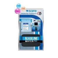 ราคา ตู้กดน้ำหยอดเหรียญ SAFE ALKALINE PH8+ (1295093)