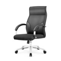 ราคา เก้าอี้ผู้บริหาร ICONIC PC601 สีดำ (1299808)