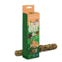 ราคา ขนมอัดแท่งไร้ธัญพืช LITTLE ONE GRAINFREE STICK WITH VEGETABLES 160 ก. (1261414)