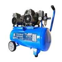 ราคา ปั๊มลม OIL FREE SUMO L-TYPE 50 ลิตร 1.5 แรงม้า 1100 วัตต์ (1243039)