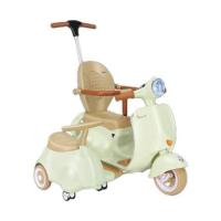 ราคา รถพ่วงข้างเด็กไฟฟ้า GRANDE สีเขียว (1298331)