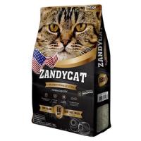 ราคา ทรายแมวภูเขาไฟ ZANDYCAT (1185335)