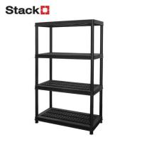 ราคา ชั้นวางของ 4 ชั้น STACKO STURDI 44x90x141 ซม. สีดำ (1294593)
