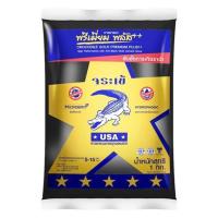 ราคา กาวยาแนว จระเข้ พรีเมี่ยม พลัส ทอง 1 กก. สีดำลิกไนต์ (1299416)