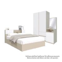 ราคา ชุดห้องนอน 6 ฟุต KONCEPT HOLLYN 59060716 สีไอโวรี่ลินิน (1302237)