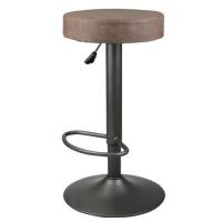 ราคา เก้าอี้บาร์กลม FURINTREND ST09B Redbrown (1162941)