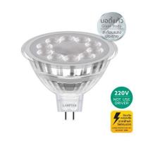 ราคา หลอด LED LAMPTAN MR16 GLAZE 7 วัตต์ WARM WHITE GU5.3 (1297285)