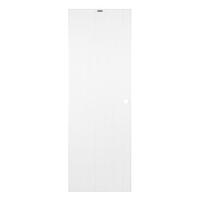 ราคา ประตูบานประกอบ PVC AZLE 1 UV มอก. บานทึบ 70X200 ซม. สีขาว เจาะลูกบิด (1096596)