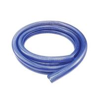 ราคา ท่อดูดน้ำ PVC TAKARA 4 นิ้ว 12 ม. สีน้ำเงิน (1187090)