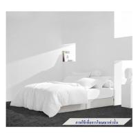 ราคา ชุดผ้าปูที่นอน 3.5 ฟุต 3 ชิ้น LOTUS NORDEN ND-VIRGIN (1268122)