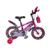 ราคา จักรยาน BMX 12 นิ้ว GRANDE FN24A12 สีชมพู (1286448)