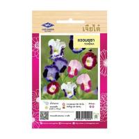 ราคา เมล็ดพันธุ์ดอกแววมยุรา ตราเจียไต๋ (1047826)