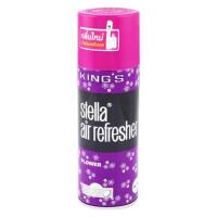 ราคา สเปรย์ปรับอากาศ KING STELLA 350 มล. CK ONE (1127000)