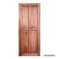 ราคา ประตูไม้เนื้อแข็ง AZLE 4 ฟักตั้ง 80X200 ซม. ไม่เจาะลูกบิด (1189873)