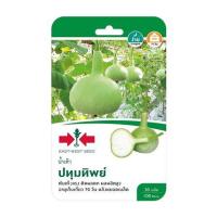 ราคา เมล็ดพันธุ์น้ำเต้า ปทุมทิพย์ ศรแดง (1268490)