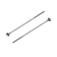 ราคา สกรูยึดหลังคาเมทัลชีท แปเหล็ก PU RHINO 12-14x135 (50 ชิ้น) (1254862)