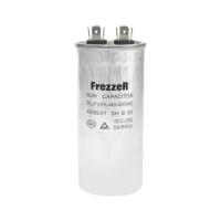 ราคา รันนิ่งคาปาซิเตอร์ FREZZER 50MFD (1191672)