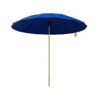 ราคา ร่มสนาม SPRING 7900AM-002 60X18 นิ้ว สีฟ้า (1225099)